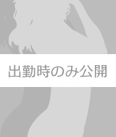 椿 レン